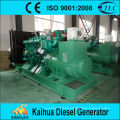 CER und ISO genehmigten China-Marke Yuchai 600Kw Dieselgenerator